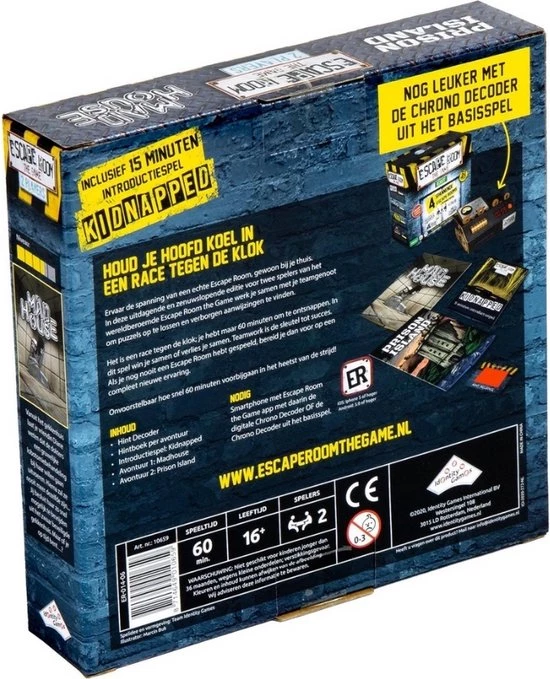 Identity Games Uitbreidingsbundel - Escape Room - 2 Stuks - Uitbreiding Funland & Uitbreiding Mad House 7 Identity Games Uitbreidingsbundel - Escape Room - 2 Stuks - Uitbreiding Funland & Uitbreiding Mad House - Afbeelding 7